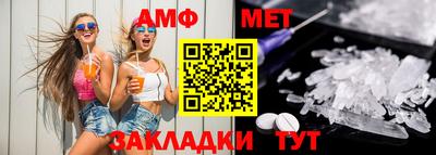 гашиш Нарткала