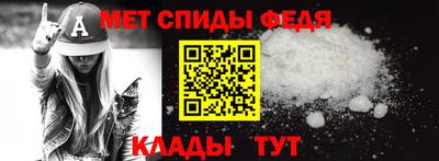гашиш Славянск-на-Кубани