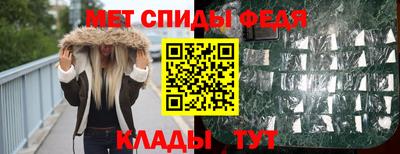 хмурый Славгород