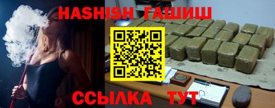 ПСИЛОЦИБИНОВЫЕ ГРИБЫ Нальчик