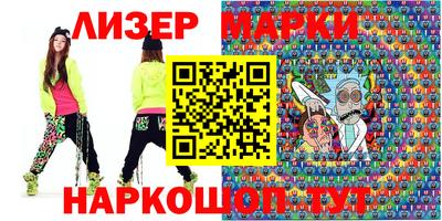 ПСИЛОЦИБИНОВЫЕ ГРИБЫ Нальчик