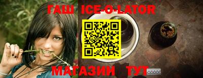 ПСИЛОЦИБИНОВЫЕ ГРИБЫ Нальчик