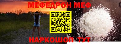 ПСИЛОЦИБИНОВЫЕ ГРИБЫ Нальчик