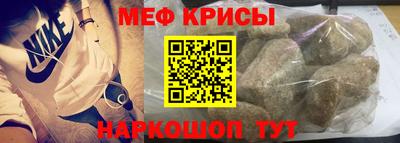 гашиш Нарткала