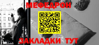 гашиш Нарткала