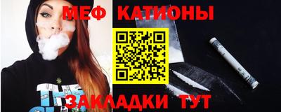ПСИЛОЦИБИНОВЫЕ ГРИБЫ Нальчик