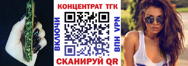 сколько стоит  KRAKEN ONION  ТГК THC oil  Одинцово 